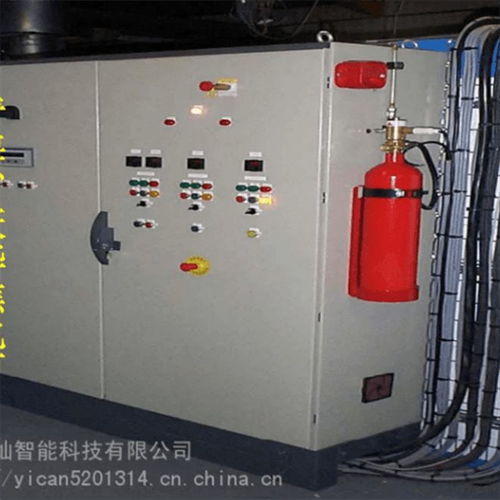 變配電室高低壓開關滅火裝置 保障電力系統安全穩定運行的關鍵