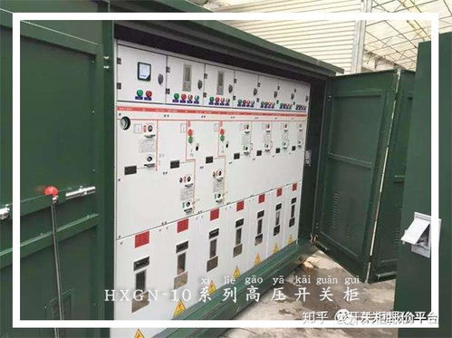 圖解開(kāi)關(guān)柜 零基礎(chǔ)也能輕松入門，學(xué)習(xí)讓我快樂(lè)