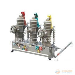 農村10kV線路ZW43-12柱上小型化真空斷路器價格分析及配電開關控制設備研發趨勢